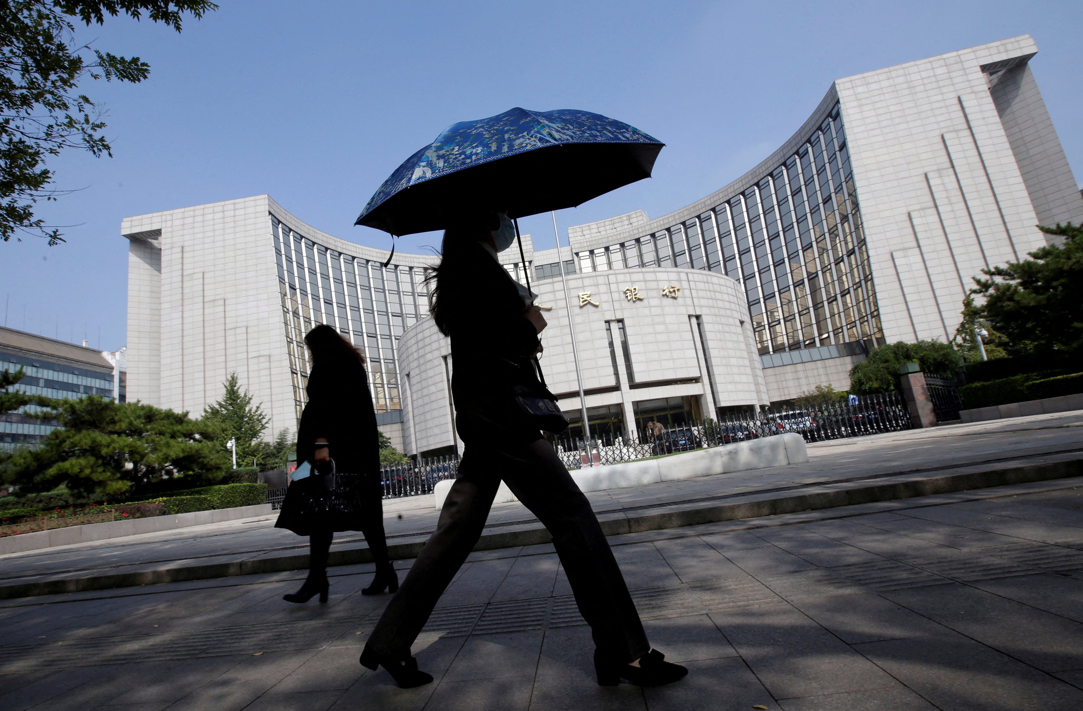 To empower debt sales, China’s finance ministry has set up a working-group mechanism with the People’s Bank of China (pictured). Photo: Reuters